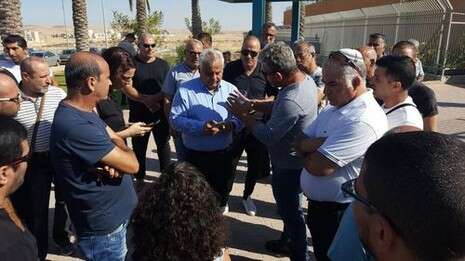 צילום: דן בונבידה מביט דימונה צילום: דן בונבידה מביט דימונה