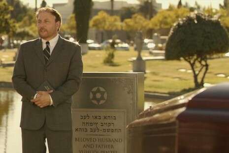 צילום מסך, מתוך ''אפיזודס'' צילום מסך, מתוך ''אפיזודס''