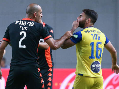 צילום: דני מרון צילום: דני מרון