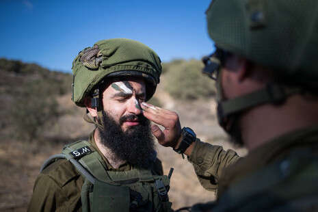 צילום: יונתן זינדל/ פלאש 90 צילום: יונתן זינדל/ פלאש 90