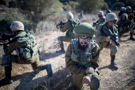 צילום: יונתן זינדל/ פלאש 90 צילום: יונתן זינדל/ פלאש 90