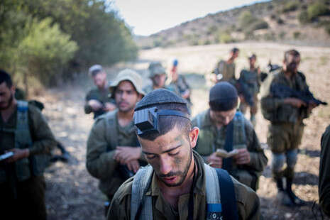 צילום: יונתן זינדל/ פלאש 90 צילום: יונתן זינדל/ פלאש 90