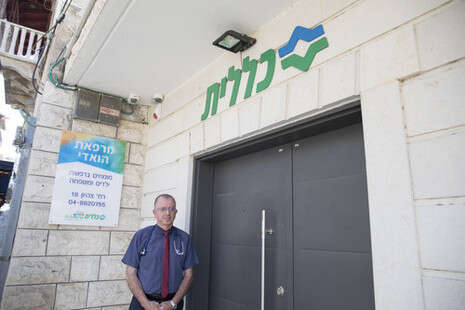 צילום: מישל דוט קום צילום: מישל דוט קום