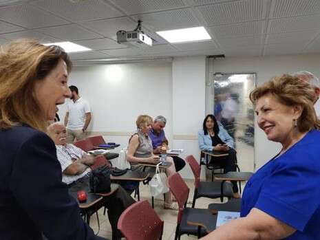 צילום: משרד העלייה והקליטה צילום: משרד העלייה והקליטה