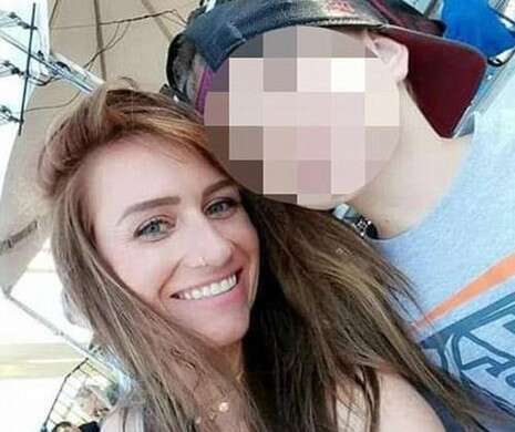 צילום: מתוך הפייסבוק צילום: מתוך הפייסבוק