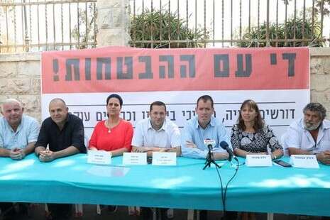 צילום: מירי צחי צילום: מירי צחי
