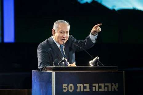 צילום: אורן בן חקון צילום: אורן בן חקון