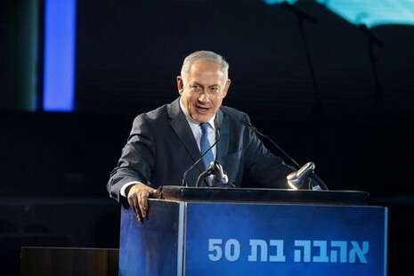צילום: אורן בן חקון צילום: אורן בן חקון