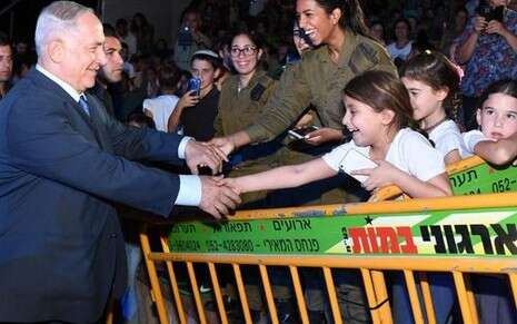 צילום: קובי גדעון/ לע''מ צילום: קובי גדעון/ לע''מ