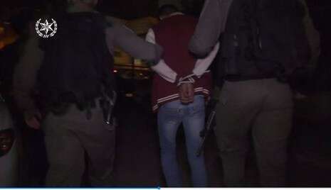 צילום: דוברות המשטרה צילום: דוברות המשטרה