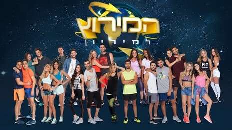 צילום: עדי אורני צילום: עדי אורני