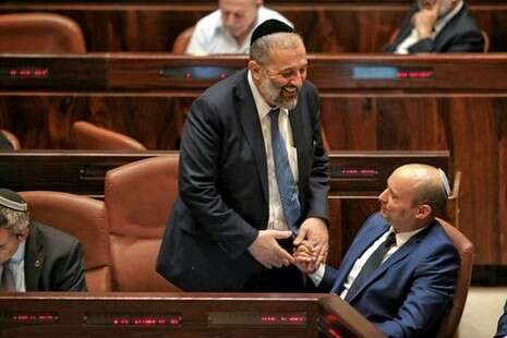 צילום: אורן בן חקון צילום: אורן בן חקון