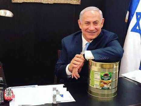 צילום: מתוך הפייסבוק צילום: מתוך הפייסבוק