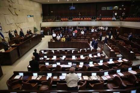 צילום: יונתן זינדל, פלאש 90 צילום: יונתן זינדל, פלאש 90