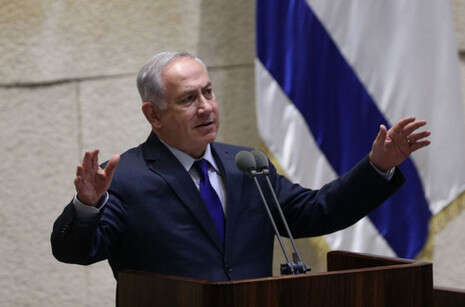 צילום: יונתן זינדל, פלאש 90 צילום: יונתן זינדל, פלאש 90