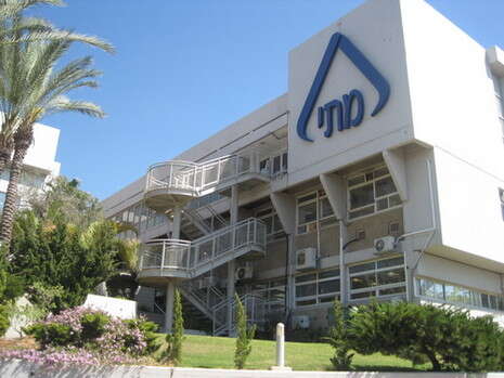 צילום: Itzuvit צילום: Itzuvit