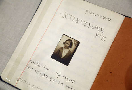 צילום: AP צילום: AP