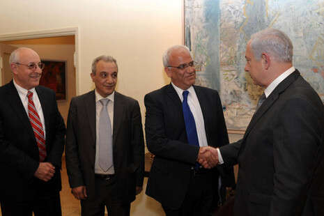 צילום: Getty images צילום: Getty images