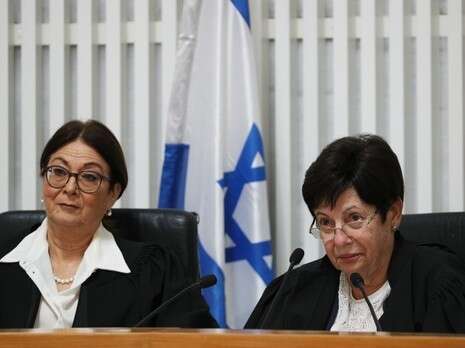 צילום: יונתן זינדל, פלאש 90 צילום: יונתן זינדל, פלאש 90