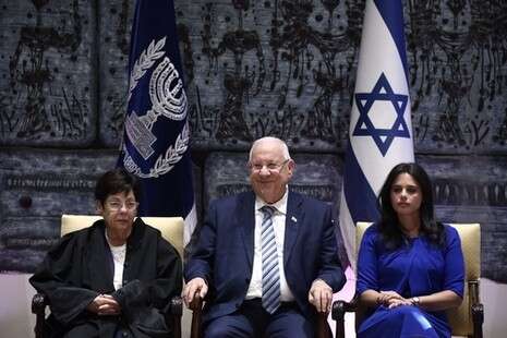 צילום: מרים אלסטר/ פלאש 90 צילום: מרים אלסטר/ פלאש 90