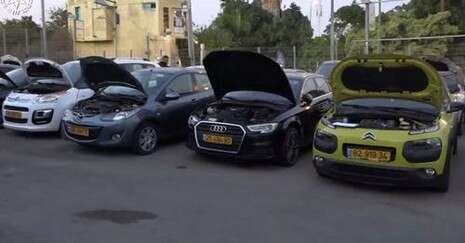 צילום: דוברות המשטרה צילום: דוברות המשטרה