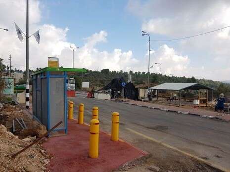 צילום: יהל כהן/TPS צילום: יהל כהן/TPS