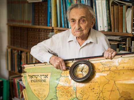צילום: אריק סולטן צילום: אריק סולטן