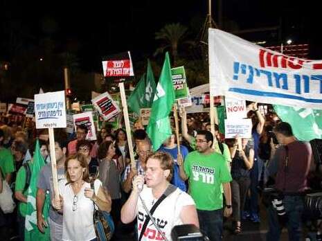 צילום: אמיר מאירי צילום: אמיר מאירי