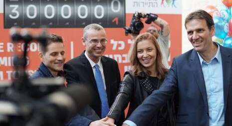 צילום: דורון ברסקי צילום: דורון ברסקי