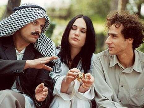 צילום: צילום מסך צילום: צילום מסך