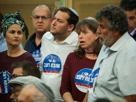 צילום: אורן בן חקון צילום: אורן בן חקון