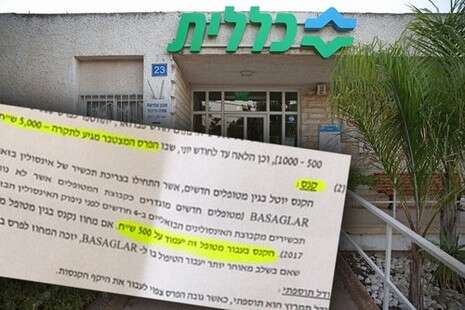 צילום: יהושע יוסף צילום: יהושע יוסף