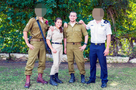צילום: יהושע יוסף צילום: יהושע יוסף