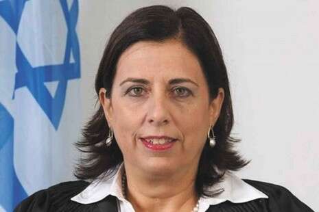 צילום: אתר בתי המשפט צילום: אתר בתי המשפט
