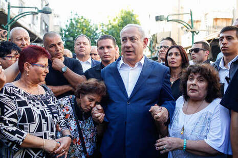 צילום: אבישג שאר ישוב צילום: אבישג שאר ישוב