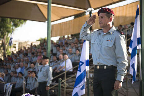 צילום: דו''צ צילום: דו''צ