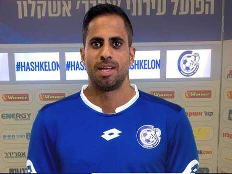 צילום: הפועל אשקלון צילום: הפועל אשקלון
