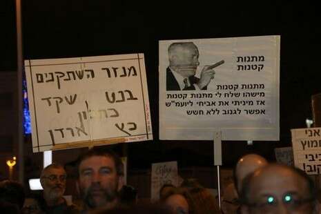 גדעון מרקוביץ גדעון מרקוביץ