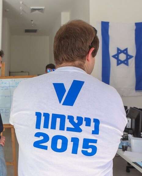 יהושע יוסף יהושע יוסף