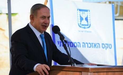 צילום: קובי גדעון, לע''מ צילום: קובי גדעון, לע''מ