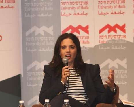 צילום: הרצי שפירא צילום: הרצי שפירא