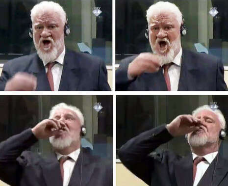 צילום: EPA צילום: EPA