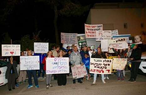 צילום: הרצי שפירא צילום: הרצי שפירא
