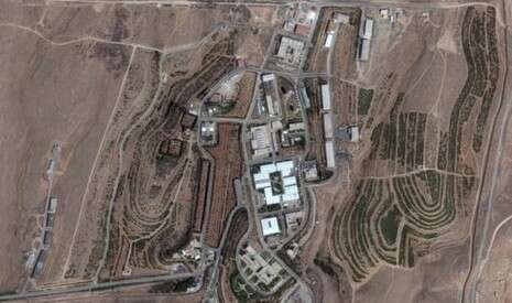 צילום: google maps צילום: google maps