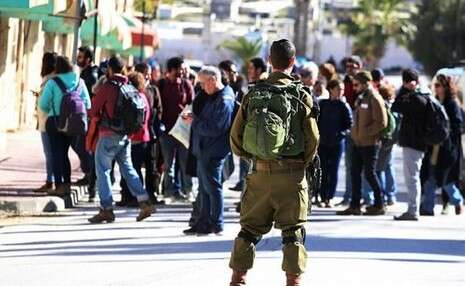 צילום: מירי צחי צילום: מירי צחי