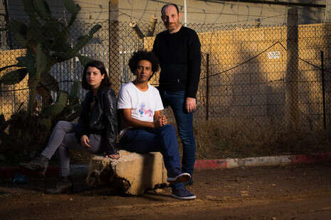 צילום: אריק סולטן צילום: אריק סולטן