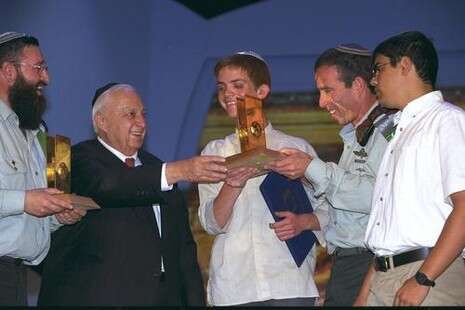 צילום: עמוס בן גרשום, לע''מ צילום: עמוס בן גרשום, לע''מ