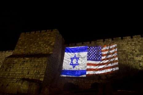צילום: Getty צילום: Getty