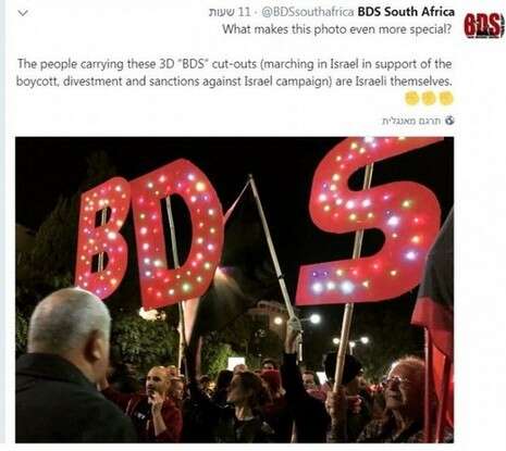 מתוף טוויטר מתוף טוויטר