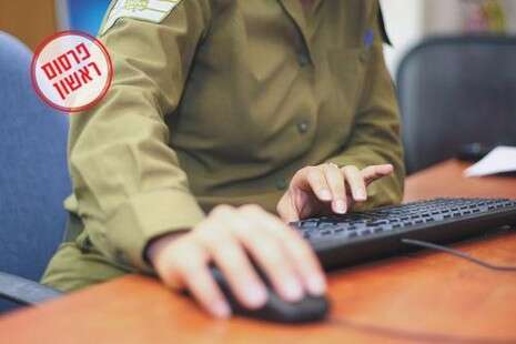 צילום: עמי שומן צילום: עמי שומן